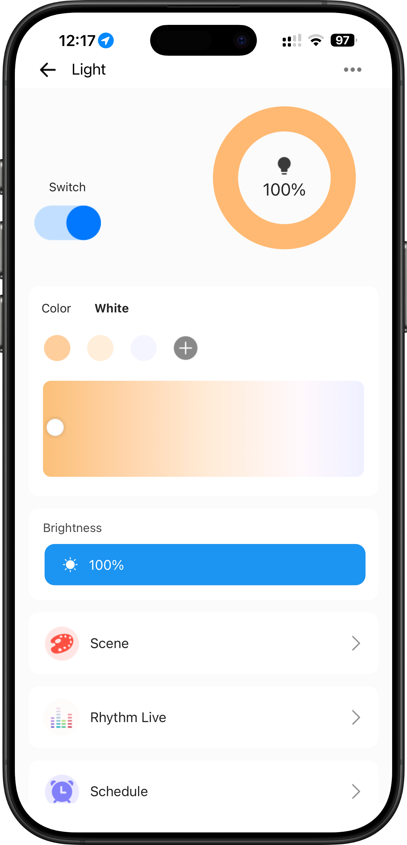 شاشة التحكم